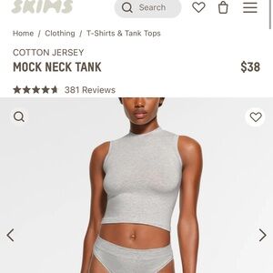 SKIMS - mock neck jersey tank